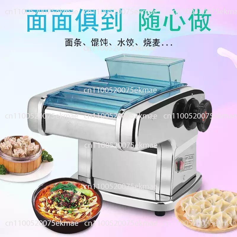 Pasta Machine Electric - 小型家庭用電動製麺機 – ステンレス製多機能全自動パスタマシン