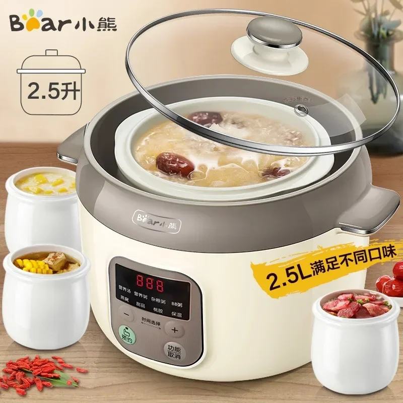 Slow Cooker Ceramic - ベアースチューエレクトリックシチューポットセラミック自動家庭用インテリジェント電気シチューコッカー粥スープポット2.5Lスロークッカー