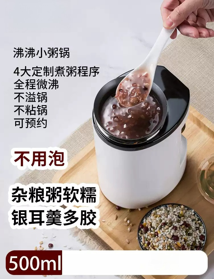 1人用電気シチューポット、タイマー付き、焦げ付き防止セラミッ - Slow Cooker Ceramic のレビューと価格