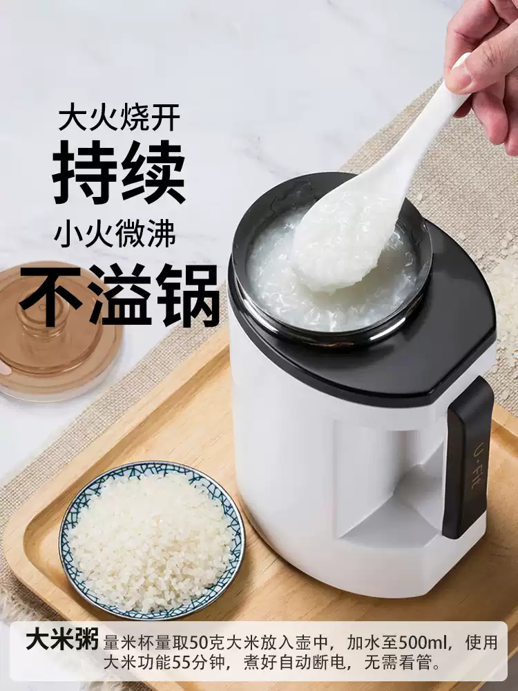 1人用電気シチューポット、タイマー付き、焦げ付き防止セラミッ - Slow Cooker Ceramic のレビューと価格