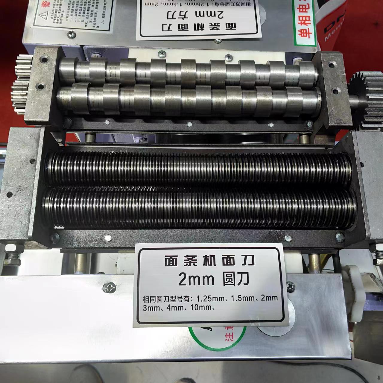 電気ラーメンパスタ麺製造機業務用中国麺製造切断機 - Pasta Machine Electric のレビューと価格