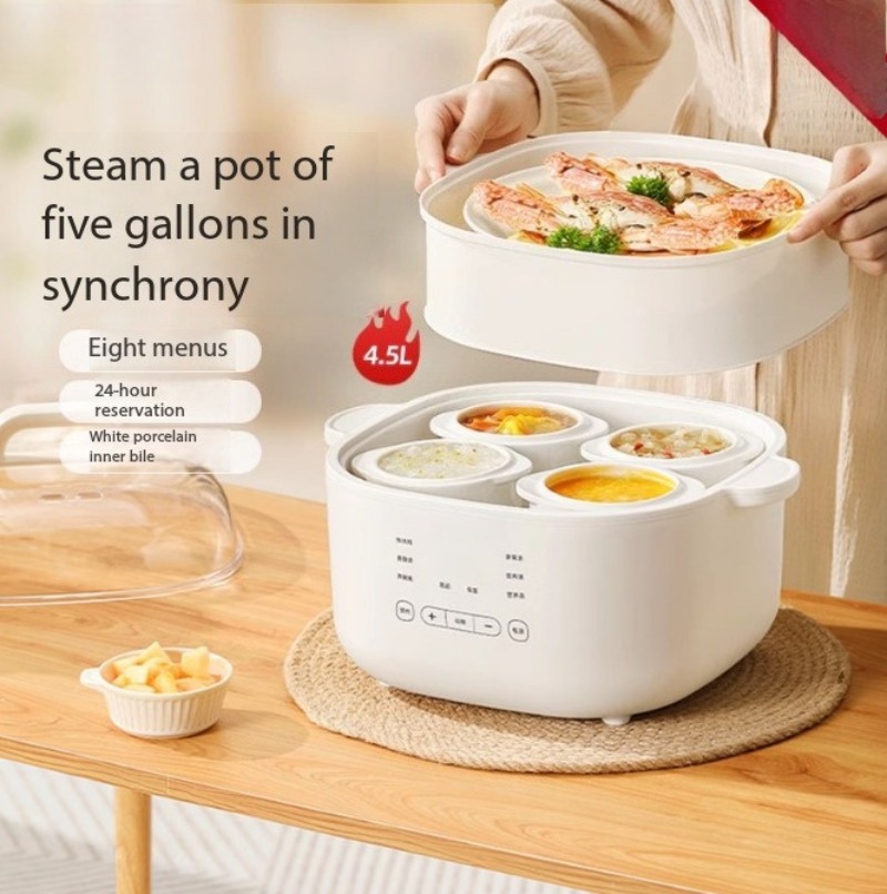 4.5L自動セラミック水分離シチューポット家庭用スロークッカ - Slow Cooker Ceramic のレビューと価格
