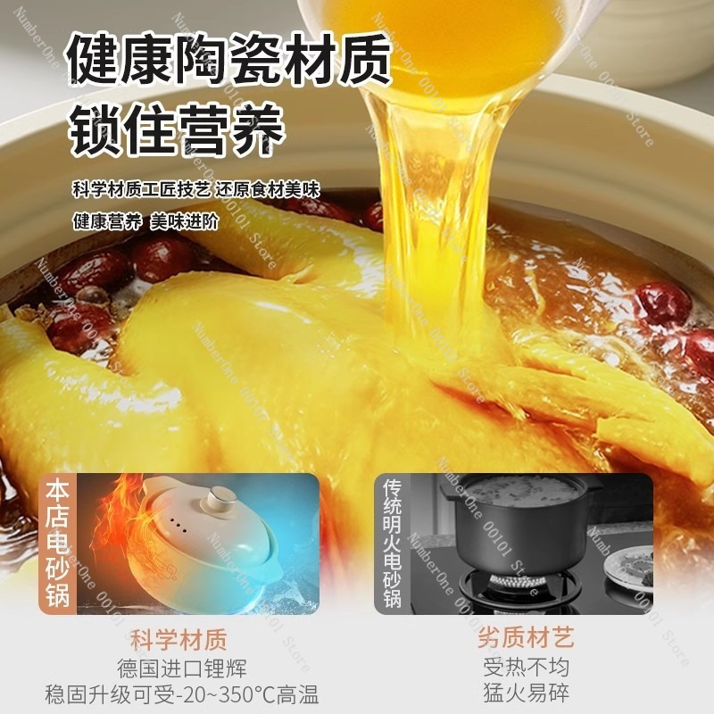 電気キャセロールシチューポットセラミック調理鍋高温耐性多機能 - Slow Cooker Ceramic のレビューと価格