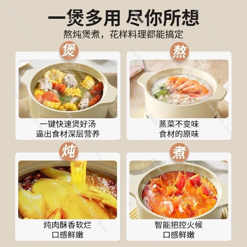 電気キャセロールシチューポットセラミック調理鍋高温耐性多機能 - Slow Cooker Ceramic のレビューと価格