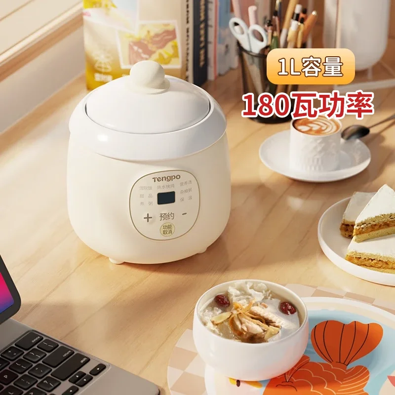 220V Tengpo 電気スロークッカー小型セラミックポッ - Slow Cooker Ceramic のレビューと価格