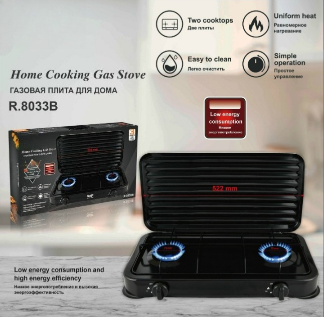 ヨーロッパスタイルの多口天然ガスコンロ、ビルトイン式カウンタ - Kitchen Appliances Built In のレビューと価格
