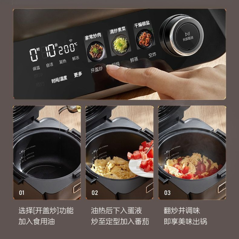 デュアルヒートソースエアフライヤーシェフマシン KZC40C - Kitchen Appliances Oven のレビューと価格
