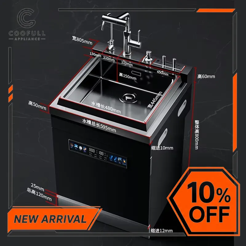 600mmビルトイン食器洗い機 12人分設定 シンク一体型  - Kitchen Appliances Built In のレビューと価格